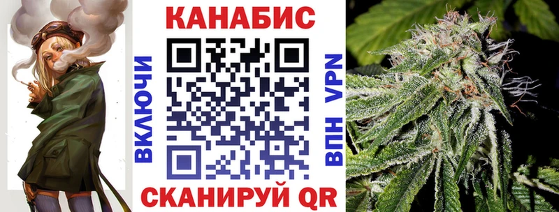 Что такое Псков Конопля COCAIN АМФЕТАМИН Гашиш A PVP
