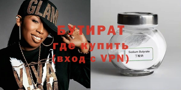 apvp Майский