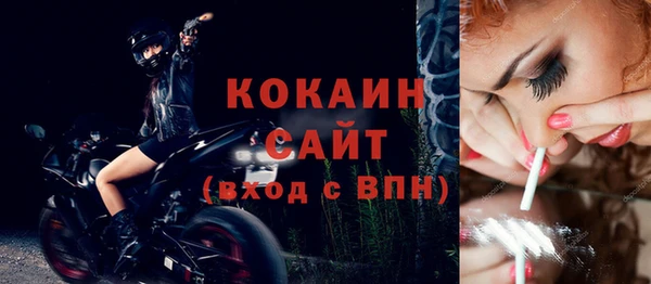 марки lsd Абдулино