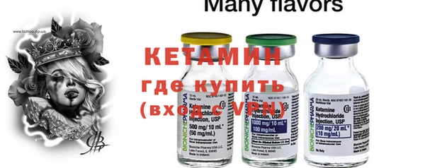 марки lsd Абдулино