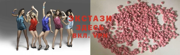 а пвп мука Абаза