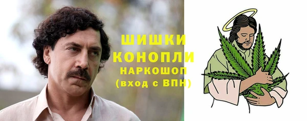 героин Абинск