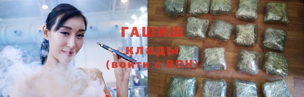 марки lsd Абдулино