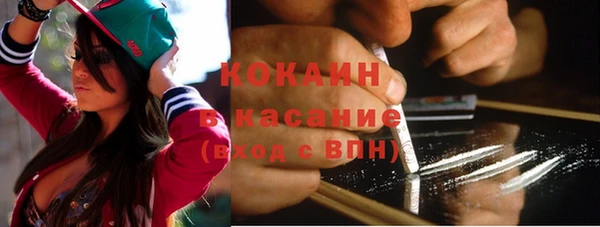 марки lsd Абдулино