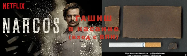 а пвп мука Абаза