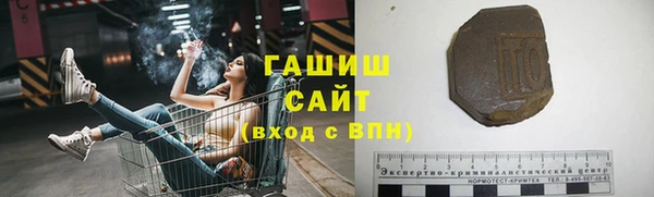 марки lsd Абдулино