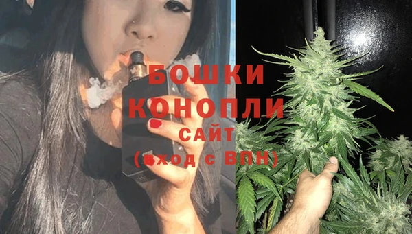 героин Абинск