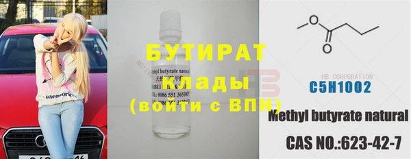 героин Абинск