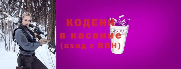 марки lsd Абдулино