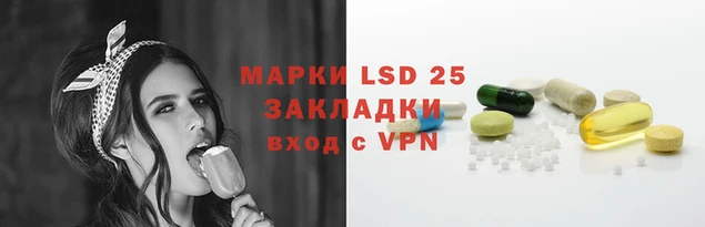 героин Абинск