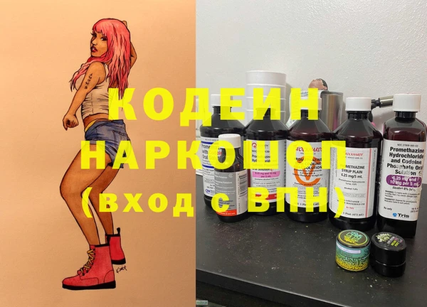 марки lsd Абдулино