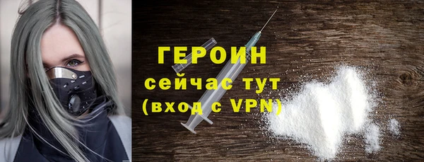 а пвп мука Абаза