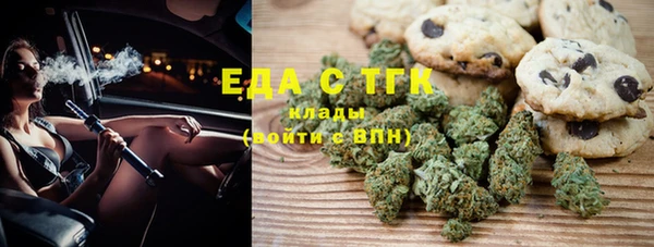 а пвп мука Абаза