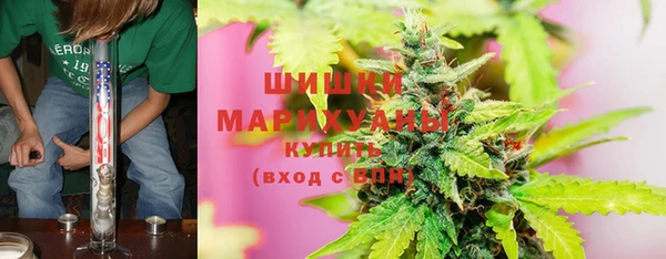 героин Абинск